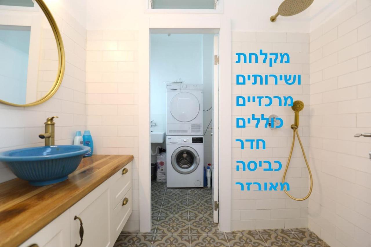 דירות חדרה דירה בטורקיז מראה חיצוני תמונה